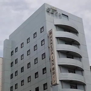 Haneda Tōkyō