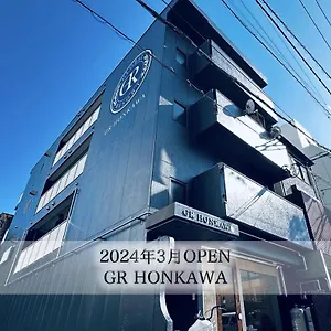 https://resort-gr-honkawa-global.hotelsinhiroshima.com