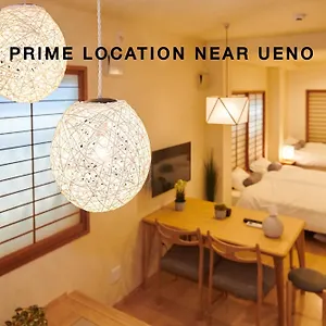 https://ueno-classic-residence.alltokyohotels.com